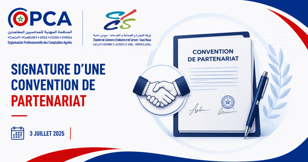 Signature d’une convention de partenariat avec la Chambre de Commerce de Souss-Massa