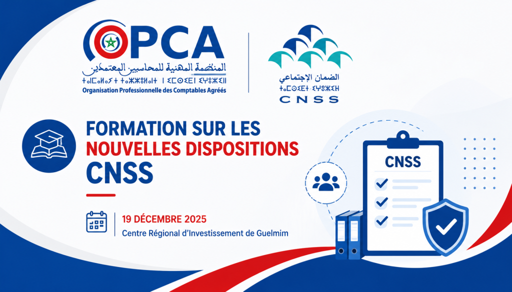 Formation sur les nouvelles dispositions CNSS