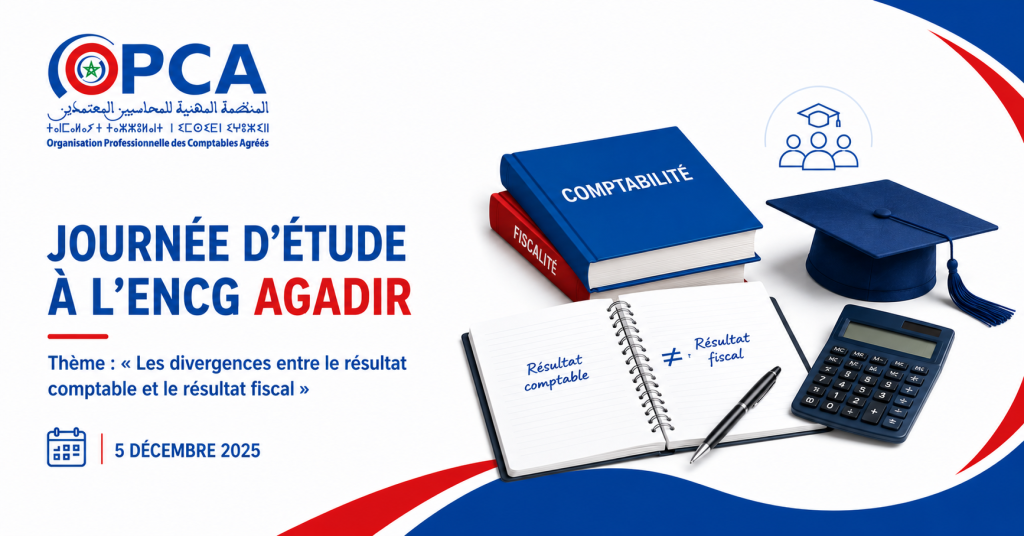 Journée d’étude à l’ENCG Agadir