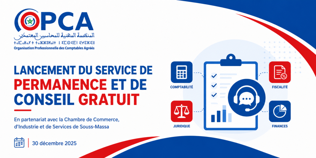Lancement du service de permanence et de conseil gratuit
