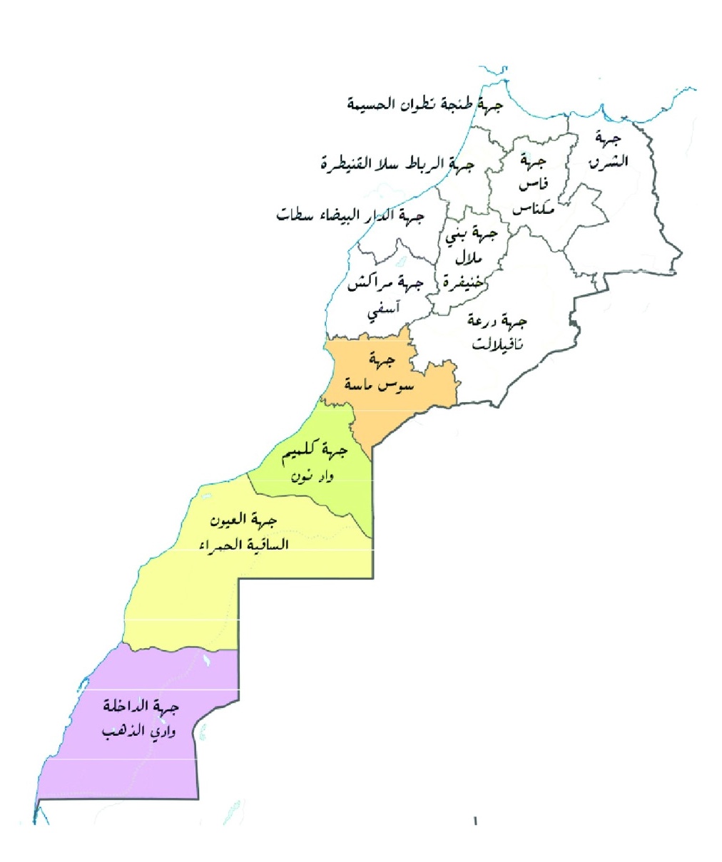Carte des régions couvertes par le Conseil Régional